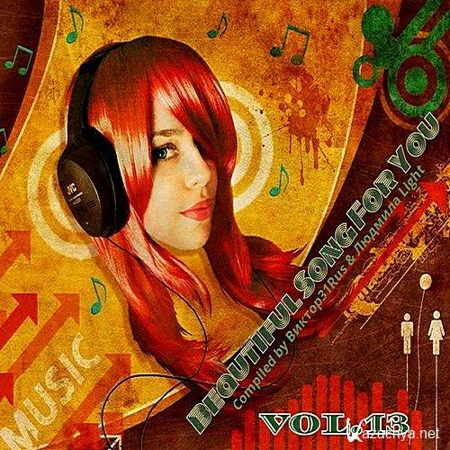 Beautiful Songs For You Vol.13 (2018)