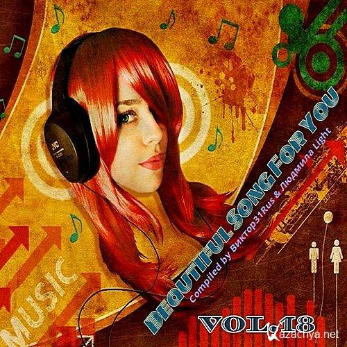 Beautiful Songs For You Vol.18 (2018)