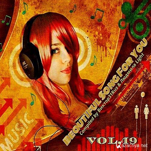 Beautiful Songs For You Vol.19 (2018)