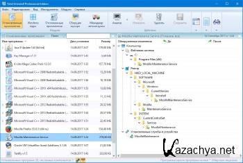 Total Uninstall Professional 6.22.1.505 ML/RUS Total Uninstall Professional 6.22.1.505 ML/RUS