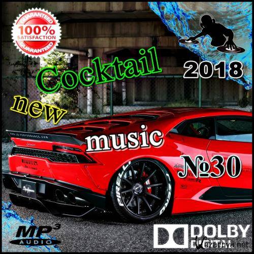 Cocktail new music 30 (2018)