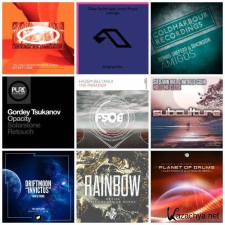 Fresh Trance Releases 020 (2018)