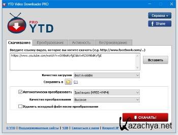 YTD Video Downloader Pro 5.9.6.3 ML/RUS