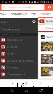 SnapTube YouTube Downloader   v4.38.0.29 VIP Mod