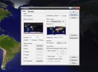 DeskSoft EarthView 5.12.1 RePack by elchupacabra