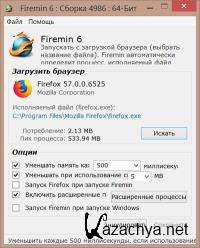 Firemin 6.1.0.4986 Rus/Ml