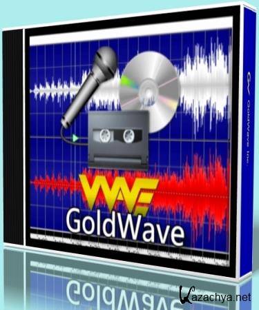 GoldWave 6.32 (Multi/Rus) Portable