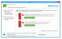 Registry Life 4.02 (Multi/Rus)