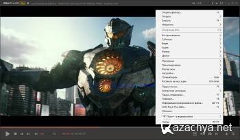 GOM Player Plus 2.3.30.5289 DC 28.05.2018 ML/RUS