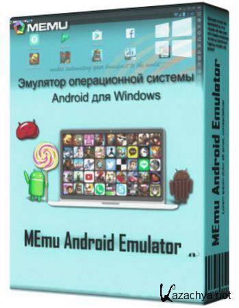 MEmu Android Emulator 5.3.1.1