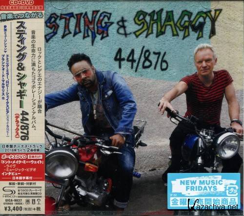 Sting & Shaggy - 44/876 (Japanese Edition) (2018)
