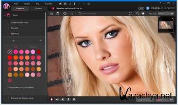 CyberLink MakeupDirector Deluxe 2.0.2817 + Rus