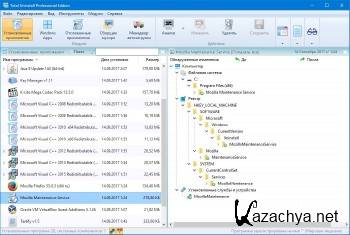 Total Uninstall Professional 6.23.0.510 ML/RUS