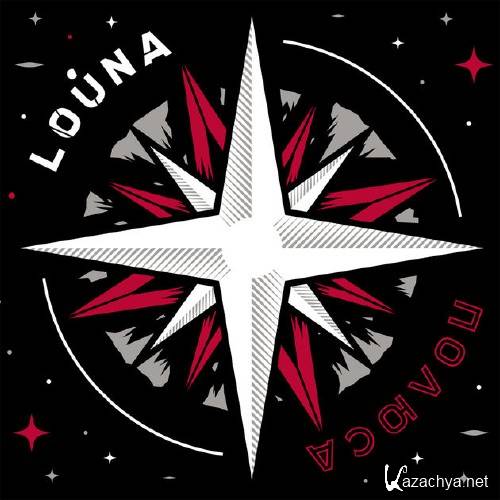 Louna -  (2018)