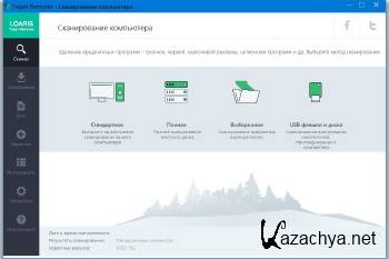 Loaris Trojan Remover 3.0.54.187 ML/RUS