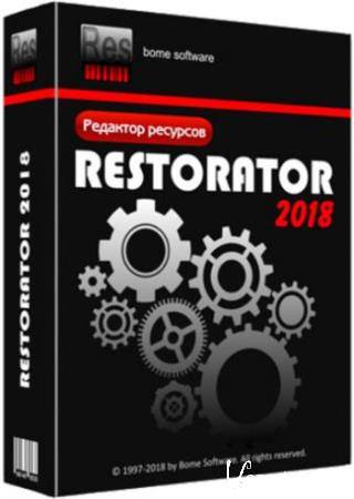 Restorator 2018 3.90 Build 1793 + Rus