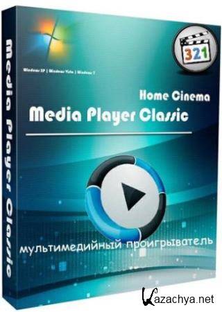 Media Player Classic Home Cinema 1.7.17 RePack/Portable by elchupacabra