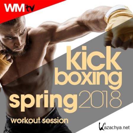 Kick Boxing Spring 2018 Workout Session (2018)