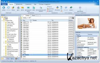 WinCatalog 2018 18.1.5.627 ML/RUS