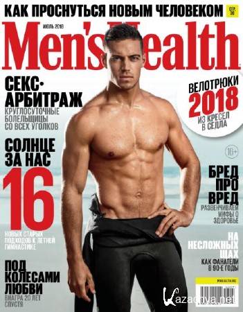 Men's Health 7 ( 2018) 