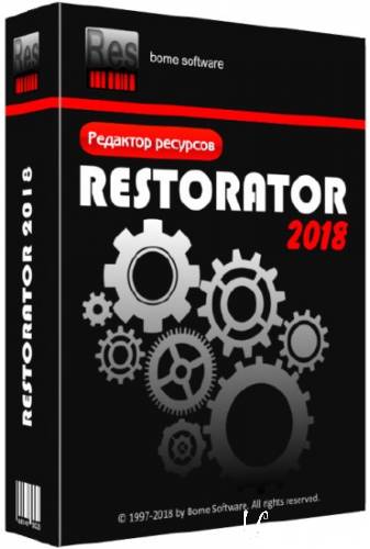 Restorator 2018 build 1792 + Rus + Portable