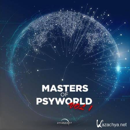 Masters Of Psyworld, Vol. 1 (2018)