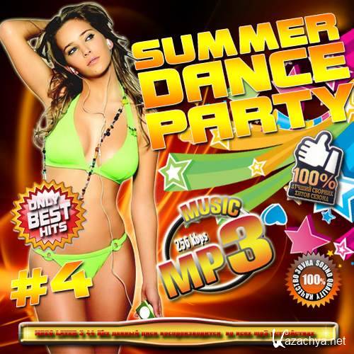 Summer dance remix. DFM Summer Dance. Сборник the best. Саммерс диск. Va название диска: VIP Dance Hits зарубежный (2014).