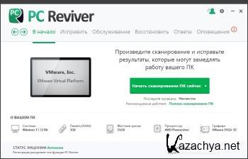 ReviverSoft PC Reviver 3.4.0.20 ML/RUS