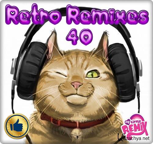 Retro Remix Quality - 40 (2018)