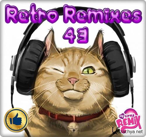 Retro Remix Quality - 43 (2018)