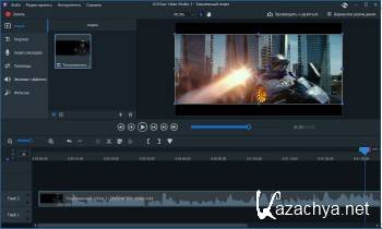 ACDSee Video Studio 3.0.0.219 + Rus