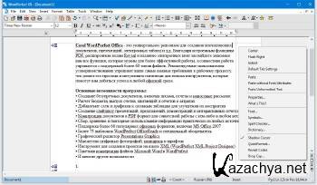 Corel WordPerfect Office X9 Professional 19.0.0.325 ENG