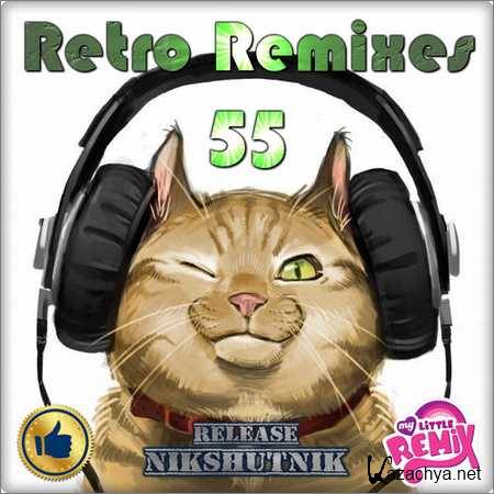 VA - Retro Remix Quality 55 (2018)