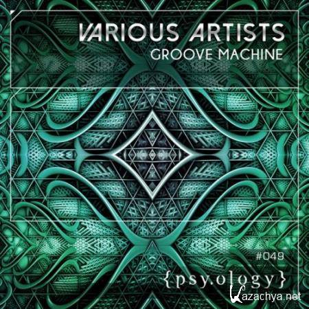 Groove Machine (2018)