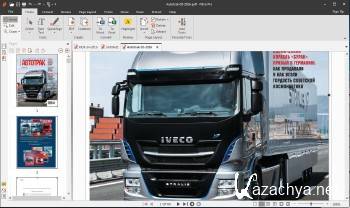 Nitro Pro Enterprise 12.2.0.228 ENG