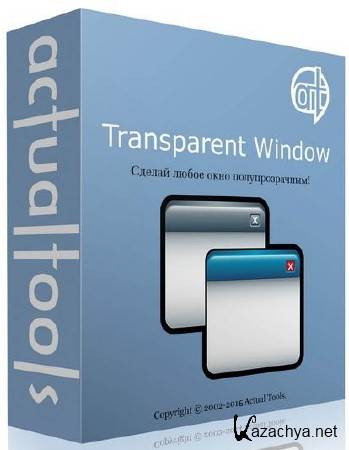 Actual Transparent Window 8.13 Final ML/RUS