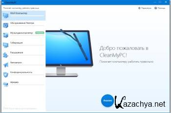 MacPaw CleanMyPC 1.9.6.1581 ML/RUS