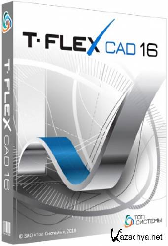 T-FLEX CAD 16.0.17.0