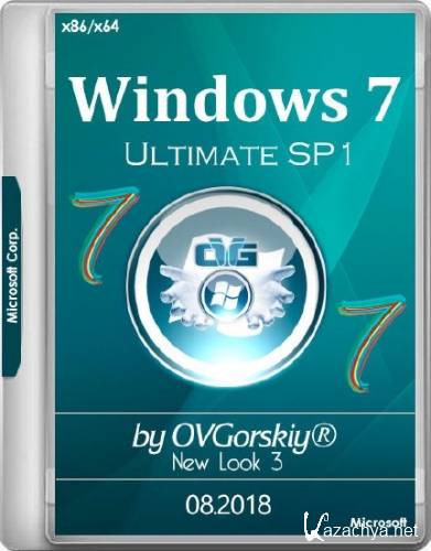 Windows 7 Ultimate/Pro SP1 x86/x64 NL3 by OVGorskiy 08.2018 (RUS/2018)
