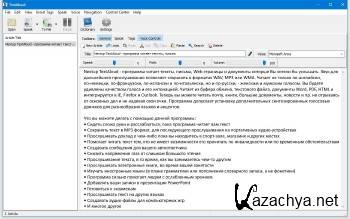 Nextup TextAloud 4.0.19 ENG