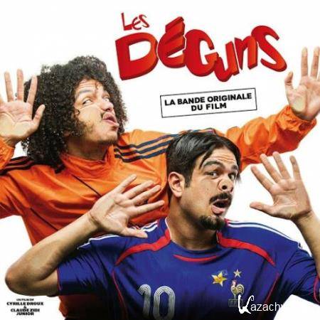 Les Dguns (Bande originale du film) (2018)