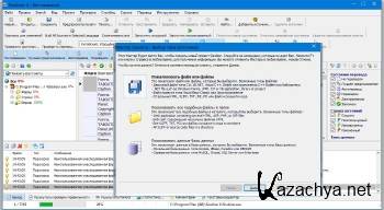 Sisulizer Enterprise Edition 4.0 Build 373 ML/RUS Sisulizer Enterprise Edition 4.0 Build 373 ML/RUS