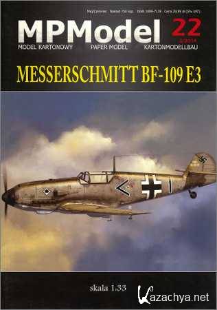 MPModel. Messerschmitt Bf-109 E3