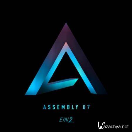 Assembly 07 (2018)