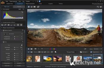 CyberLink PhotoDirector Ultra 10.0.2103.0 + Rus