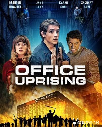   / Office Uprising (2018) WEB-DLRip