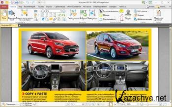 PDF-XChange Editor Plus 7.0.327.0 ML/RUS