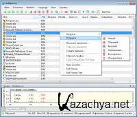 NetBalancer 9.12.5 Build 1716 (Rus/Ml)