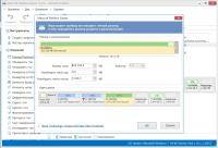 Macrorit Disk Partition Expert 5.3.3 Unlimited Edition (Ml/Rus) Portable