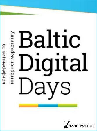 Baltic Digital Days (2018) 